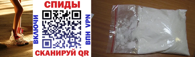 darknet состав  Поронайск  Амфетамин Розовый 