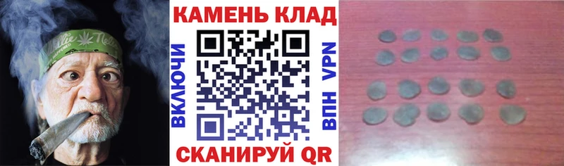 Гашиш AMNESIA HAZE  Поронайск 