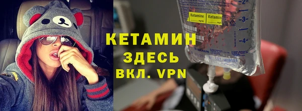 прущая мука Аркадак