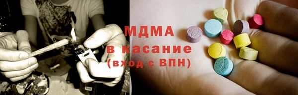 прущая мука Аркадак