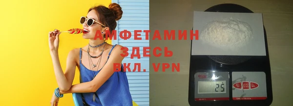 героин Новодвинск