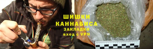 MESCALINE Алексеевка