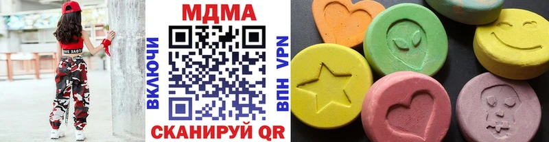 mega   Поронайск  MDMA кристаллы 