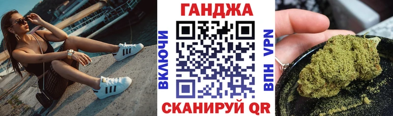 blacksprut зеркало  нарко площадка Telegram  Каннабис LSD WEED  Поронайск 
